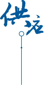 無(wú)錫木托盤(pán)生產(chǎn)廠(chǎng)家