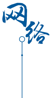 無(wú)錫免熏蒸托盤(pán)