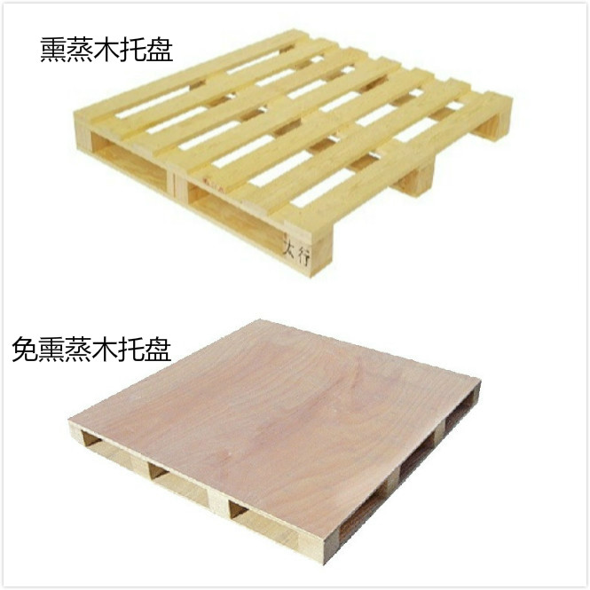 木制品包裝的優(yōu)越性！